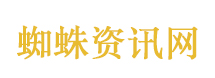 英国青年就业危机